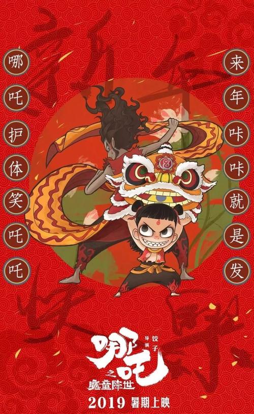办假的诺威治大学成绩单